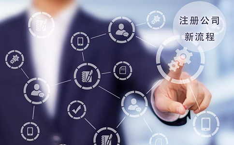 鄭州管城區(qū)如何辦理開停車場(chǎng)流程，開停車場(chǎng)須要什么資料