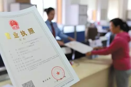 鄭州市經(jīng)開區(qū)居民樓一層開飯店手續(xù)，需要辦理哪些證件？