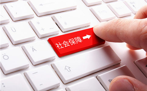 政務(wù)服務(wù)事項(xiàng)網(wǎng)上辦理實(shí)現(xiàn)“跨省通辦”推行網(wǎng)上辦、掌上辦、一次辦