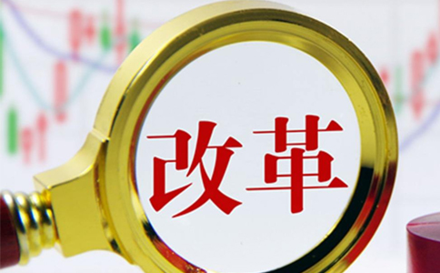 整合郵政、供銷、快遞公司等各類資源，發(fā)展共同配送模式