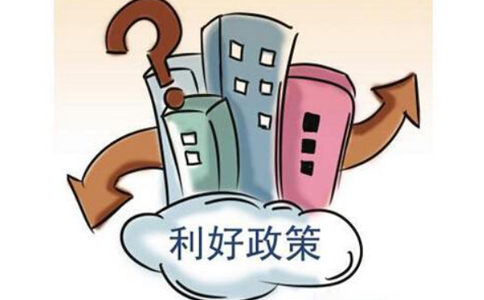 在異地注冊公司可以在鄭州經(jīng)營嗎？