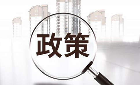 鄭州國際注冊管理會計師培訓機構政策，條件及材料是首選