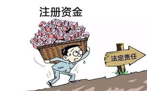 鄭州無地址注冊(cè)公司多少錢
