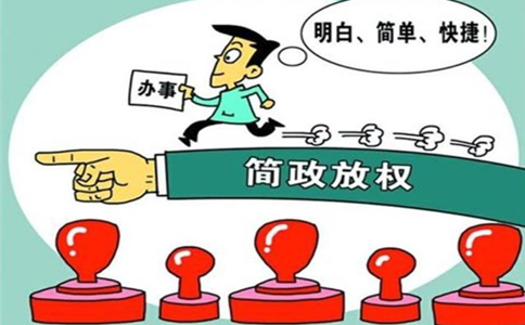 鄭州管城區(qū)刻公章需要什么手續(xù)？