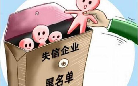 鄭州自貿區(qū)地址經(jīng)營異常超3年怎么解決