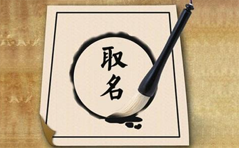 好聽公關公司起名大全(鄭州自貿區(qū)危機公關公司在線核名流程)