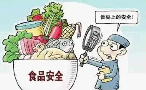金水區(qū)小食品登記證辦理地址和時(shí)間
