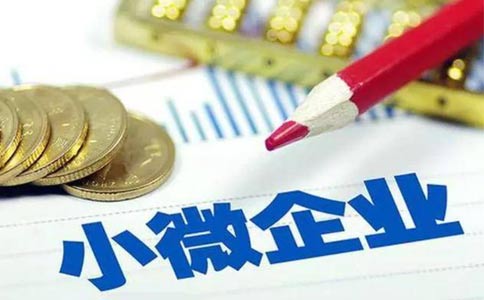鄭州經(jīng)開(kāi)區(qū)注冊(cè)海外公司申請(qǐng)資料(鄭州經(jīng)開(kāi)區(qū)海外公司注冊(cè)代理)