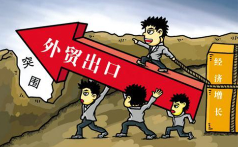 河南省進(jìn)出口企業(yè)服務(wù)平臺電話(河南進(jìn)出口權(quán)取得流程圖)