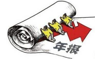 河南掌上工商營業(yè)執(zhí)照年檢怎么操作(河南掌上工商營業(yè)執(zhí)照年檢地址)