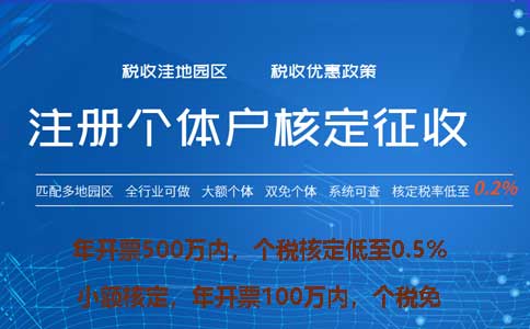 株洲核定物業(yè)服務怎么核定(2023年最新政策整理)
